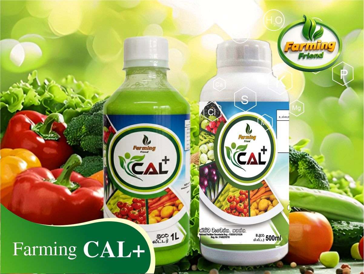 Farming Cal+ liquid fertilizer