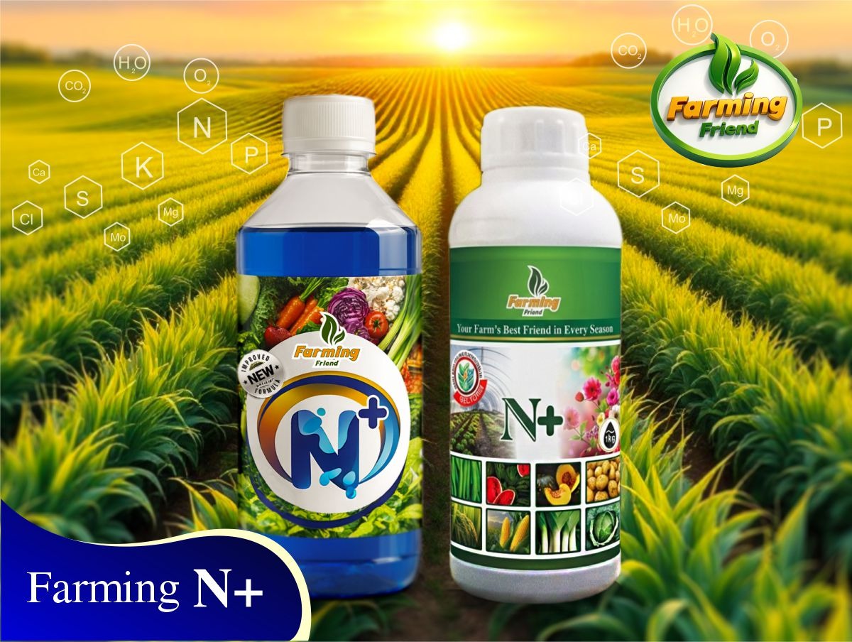 Farming N+ liquid fertilizer