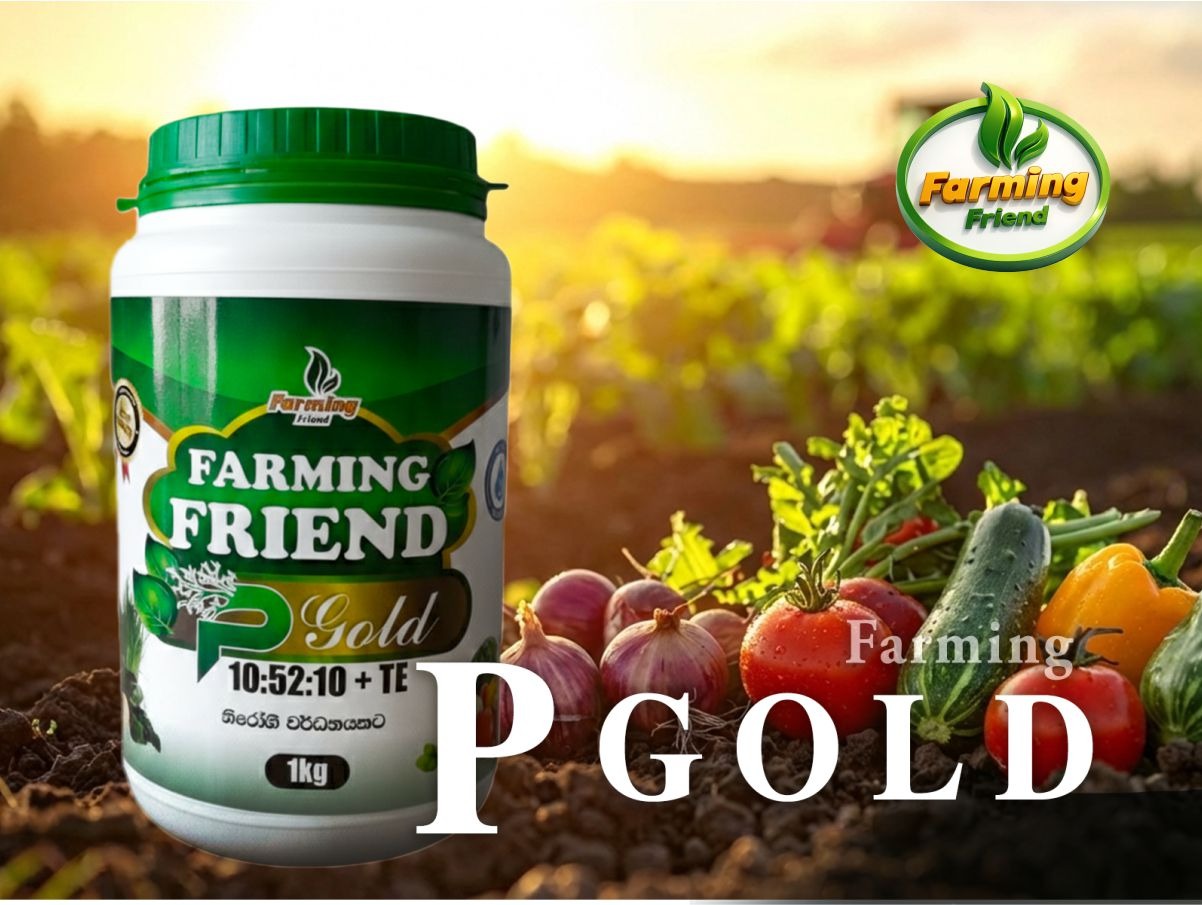 Farming P Gold speciality fertilizer